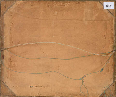 Фатеев Пётр Петрович. У крыльца